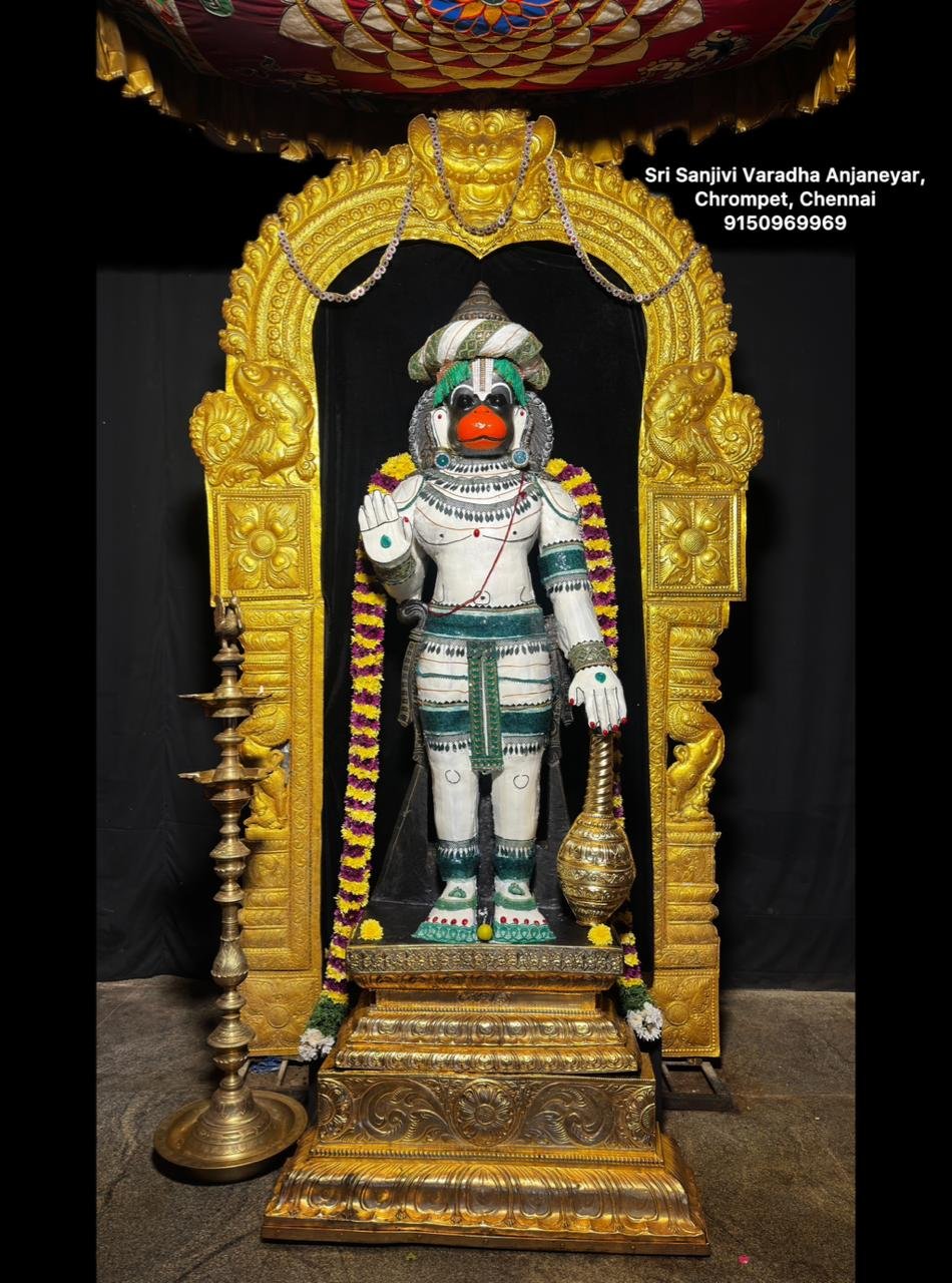 Prarthana Vennaikappu Alankaram